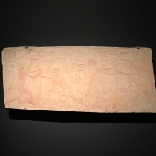 Egyptian artefact, MONA